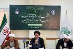 «روز قم»؛ روایت یک میزبانی ماندگار