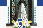 روز قم؛ هر دستگاه چه می‌کند؟