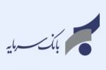 بانک سرمایه در آینده نزدیک جزو بانک های تراز کشور خواهد بود