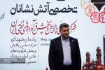 سرمایه اصلی در آتش‌نشانی، انسان‌های توانمند و متخصص است