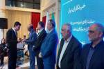 درخشش خبرگزاری مهر خراسان جنوبی در رویداد روایت ماندگار