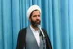 برگزاری رویداد تخصصی صبا برای فعالان حوزه ازدواج در خراسان جنوبی