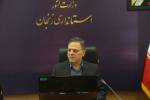 همکاری اقتصادی استان‌ها باید از طرح مباحث به پروژه‌های مشترک برسد