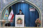 آیت‌الله حسینی: ایران با قدرت در برابر آمریکا ایستاده است