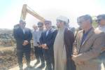 آغاز مهار سیلاب شرف‌آباد یاسوج پس از ۴۰ سال؛۳۰ طرح افتتاح می شود