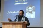 عبودتیان: شهادت امام آغاز یک بعثت اجتماعی و مسئولیت تازه برای مردم است