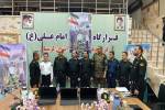 جشنواره صدرا در لرستان برگزار شد؛ تجلیل از ۲۹ پلیس امین و درستکار