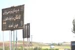 قصه گُلکاران گایکان؛ از حیاط خانه تا بازارهای آن‌سوی مرز