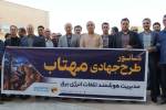 اصلاح وضعیت ۳۰ هزار مشترک و کاهش تلفات شبکه برق استان یزد