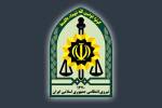 امنیت‌آفرینی پلیس جلوه‌ای از اقتدار توأم با رأفت اسلامی است