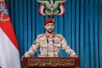 إسقاط طائرة تجسس سعودية على يد القوات المسلحة اليمنية