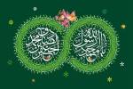 هفته وحدت فرصتی برای تقویت سرمایه اجتماعی در محلات البرز است