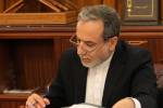 عراقجي يدعو مجلس الأمن لادانه الإرهاب الاقتصادي الأمريكي ضد إيران