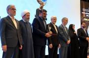 افتخار آفرینی فارس در دیپلماسی حقوقی قوه قضاییه افتخار آفرینی فارس در دیپلماسی حقوقی قوه قضاییه