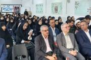 تعمیر یکهزار و ۳۲۰ مدرسه آسیبدیده در جنگ به پایان رسید تعمیر یکهزار و ۳۲۰ مدرسه آسیبدیده در جنگ به پایان رسید