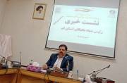 از شناسایی استعدادها تا حل مسائل؛ برنامه جدید بنیاد نخبگان قم از شناسایی استعدادها تا حل مسائل؛ برنامه جدید بنیاد نخبگان قم