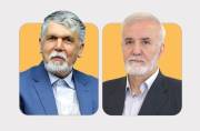 تجلیل وزیر فرهنگ و ارشاد اسلامی از اهتمام شهردار شیراز به تقویت زیرساختهای دانایی تجلیل وزیر فرهنگ و ارشاد اسلامی از اهتمام شهردار شیراز به تقویت زیرساختهای دانایی