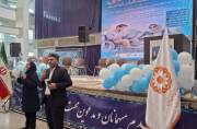 تأکید مسئولان بهزیستی و شهرستان ری بر توانمندسازی معلولان و عدالت در فرصت‌آفرینی