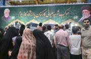آغاز فعالیت موکب پالایشگاه گاز ایلام برای خدمت به زائران اربعین آغاز فعالیت موکب پالایشگاه گاز ایلام برای خدمت به زائران اربعین