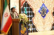 میزبانی البرز از جشنواره دوسالانه عکس رضوی میزبانی البرز از جشنواره دوسالانه عکس رضوی