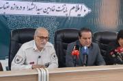 نوسازی ناوگان اورژانس ایلام با خرید ۳۰ دستگاه آمبولانس کلید خورد نوسازی ناوگان اورژانس ایلام با خرید ۳۰ دستگاه آمبولانس کلید خورد