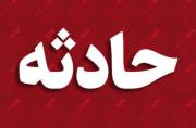 حریق منزل در تهرانپارس شرقی ۲ کشته و ۳ مصدوم برجا گذاشت حریق منزل در تهرانپارس شرقی ۲ کشته و ۳ مصدوم برجا گذاشت