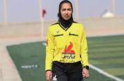 داور بیرجندی به لیگ برتر فوتبال بانوان کشور دعوت شد داور بیرجندی به لیگ برتر فوتبال بانوان کشور دعوت شد