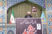 امام جمعه مانه: پیادهروی اربعین رزمایش بزرگ امت اسلامی است امام جمعه مانه: پیادهروی اربعین رزمایش بزرگ امت اسلامی است
