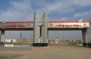 مرز تجاری چذابه از فردا صبح بازگشایی میشود مرز تجاری چذابه از فردا صبح بازگشایی میشود