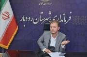 معاون فرماندار رودبار: اختلال در زنجیره تأمین نان قابل اغماض نیست معاون فرماندار رودبار: اختلال در زنجیره تأمین نان قابل اغماض نیست