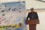 حسینی: ایجاد نیروگاه خورشیدی ۲۶۵۰ مگاواتی در ساوه هدفگذاری شد