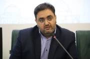 ۱۵ همت تعهدات مالی از قراردادهای معدنی در یزد اصلاح شد ۱۵ همت تعهدات مالی از قراردادهای معدنی در یزد اصلاح شد