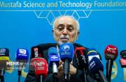 نشست خبری رئیس کارگروه علمی جایزه مصطفی (ص)