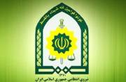انهدام باند سارقان منزل در کاشان؛ اعتراف به ۶ فقره سرقت