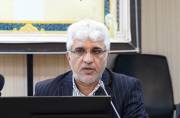 ویگل میراث تمدنی آرانوبیدگل و ظرفیتی برای توسعه گردشگری است ویگل میراث تمدنی آرانوبیدگل و ظرفیتی برای توسعه گردشگری است