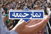 توازن قدرت در منطقه به نفع جمهوری اسلامی ایران تغییر کرده است توازن قدرت در منطقه به نفع جمهوری اسلامی ایران تغییر کرده است