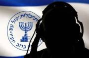 Mossad dismisses top officials after failure against Iran