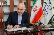 Iran backs collective security architecture offered by China Iran backs collective security architecture offered by China