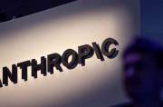 Anthropic admits advanced AI may pose ‘existential risks' Anthropic admits advanced AI may pose ‘existential risks'