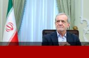 رئیس الجمهوریة یعقد مؤتمراً صحفیاً غداً