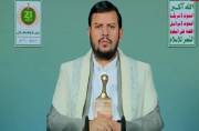 السید الحوثی: من یتورط مع السعودیة خاسر ویتحمل کل التبعات فی ما یُرتکب من جرائم ضد الشعب الیمنی السید الحوثی: من یتورط مع السعودیة خاسر ویتحمل کل التبعات فی ما یُرتکب من جرائم ضد الشعب الیمنی