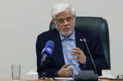 عارف: قمة منظمة التعاون الاقتصادی ستعقد فی طهران قریبا عارف: قمة منظمة التعاون الاقتصادی ستعقد فی طهران قریبا