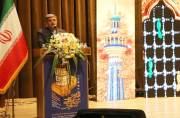 البرز قطب عکاسی هنری کشور البرز قطب عکاسی هنری کشور