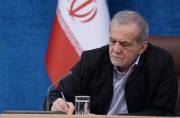 پزشکیان: سپاه همواره نهاد اثرگذار در دفاع از کشور بوده است