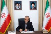 پزشکیان عضو جدید هیئت امنای بنیاد ملی نخبگان را منصوب کرد پزشکیان عضو جدید هیئت امنای بنیاد ملی نخبگان را منصوب کرد