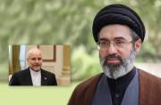 رئیس مجلس الشورى الاسلامی یلتقی قائد الثورة رئیس مجلس الشورى الاسلامی یلتقی قائد الثورة