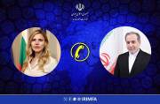 عراقجی: أی طرف یشارک فی ارتکاب الهجوم على إیران، علیه أن یتحمل تبعاته عراقجی: أی طرف یشارک فی ارتکاب الهجوم على إیران، علیه أن یتحمل تبعاته