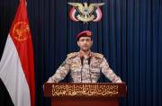القوات المسلحة الیمنیة تعلن عن استهداف سفینة وفاء السعودیة أمام ینبع بعدد من الصواریخ البالیستیة القوات المسلحة الیمنیة تعلن عن استهداف سفینة وفاء السعودیة أمام ینبع بعدد من الصواریخ البالیستیة