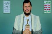 السید الحوثی: ماضون فی معادلة الحصار بالحصار.. ثمرة الثبات تجلت بانتصار ایران على العدوان