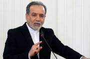 Agreement with Oman does not mean reopening Hormuz Strait